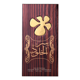 Lattafa Ser Al Khulood Gold Eau de Parfum side view showing bottle design