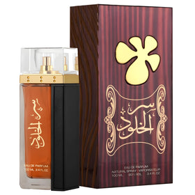 Lattafa Ser Al Khulood Gold Eau de Parfum velvet cushion packaging