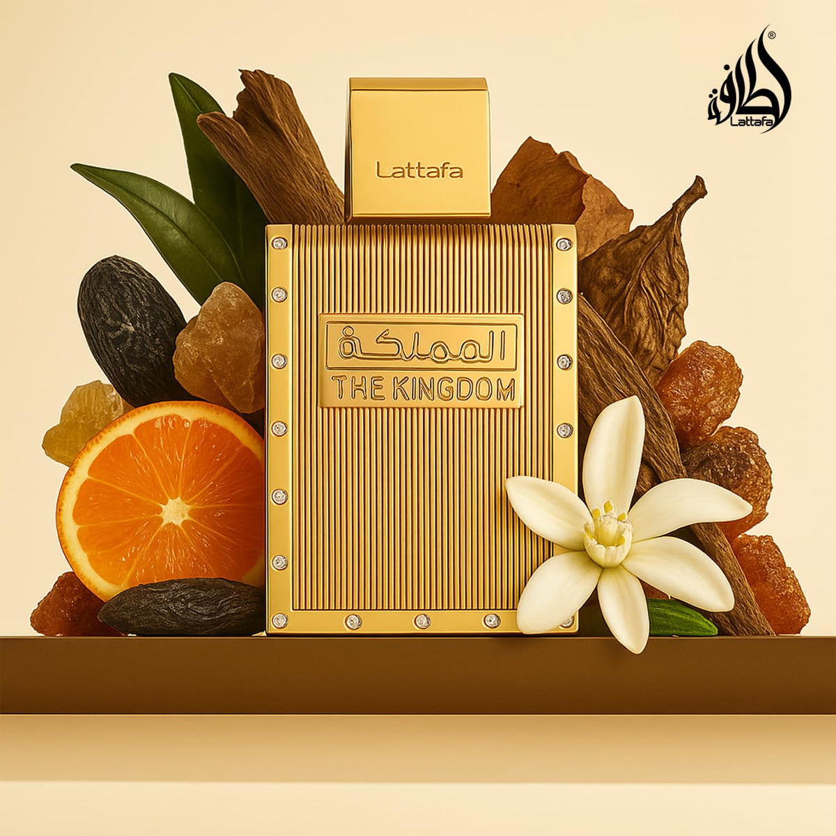 Lattafa The Kingdom Eau De Parfum bottle cap close-up