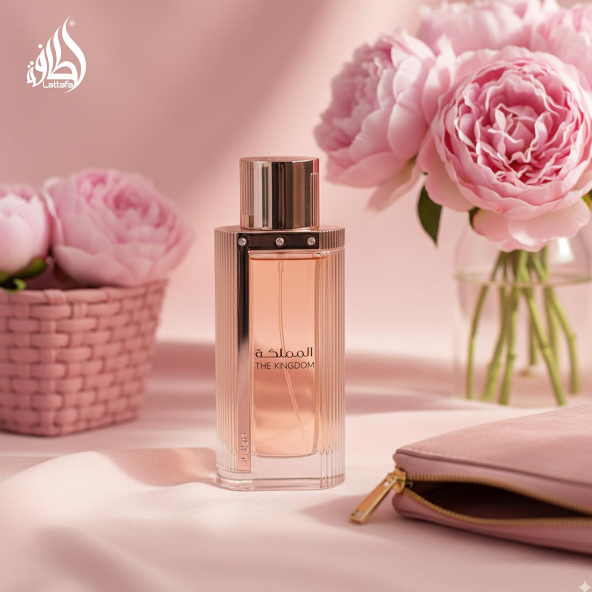 Lattafa The Kingdom Eau De Parfum displayed on vanity