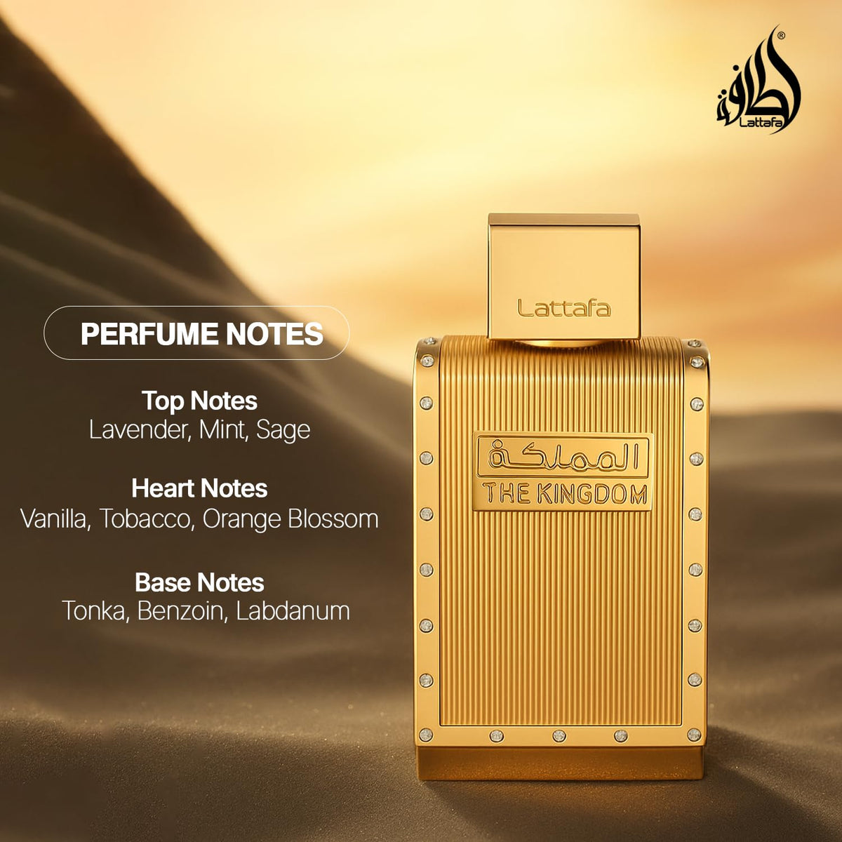 Lattafa The Kingdom Eau De Parfum on a wooden surface