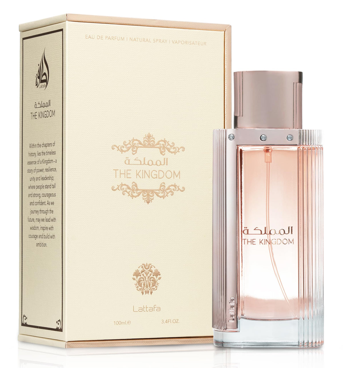 Lattafa The Kingdom Eau De Parfum Spray bottle with cap