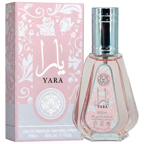 Lattafa Yara Eau de Parfum 50ml bottle side view showcasing the floral theme