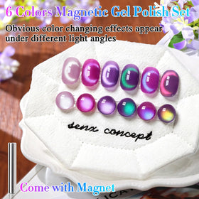 Lavender Cobalt Cat Eye Gel Polish from Double Rhythm