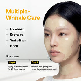 Lifestyle image of MEDIHEAL eye patches on a vanity