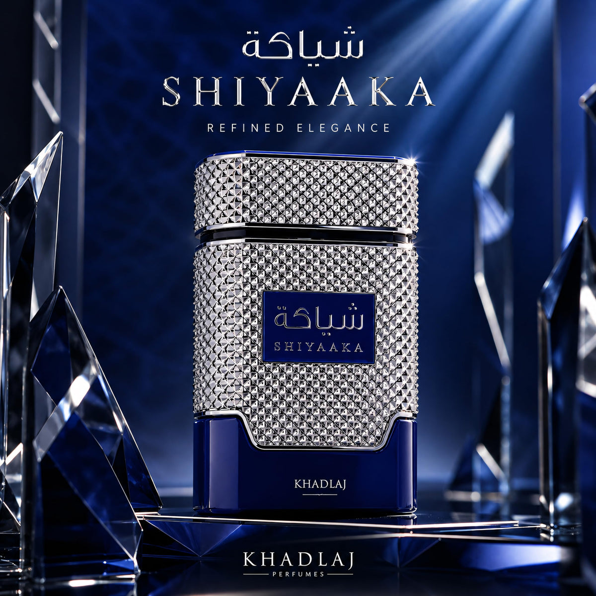Lifestyle shot of KHADLAJ Shiyaaka Blue Eau De Parfum bottle
