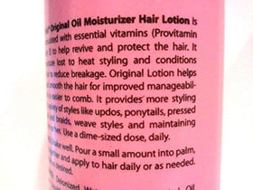 Luster's Pink Oil Moisturizer Hair Lotion 32 oz side view