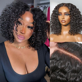 LUVME HAIR 12-inch deep curly wig front view