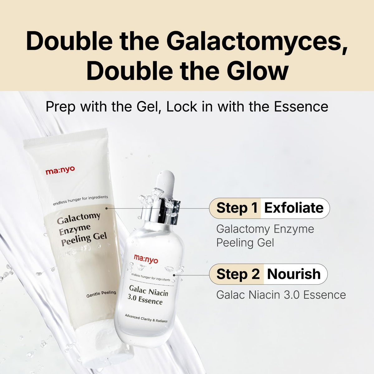 ma:nyo Galactomy Enzyme Peeling Gel in bathroom setting