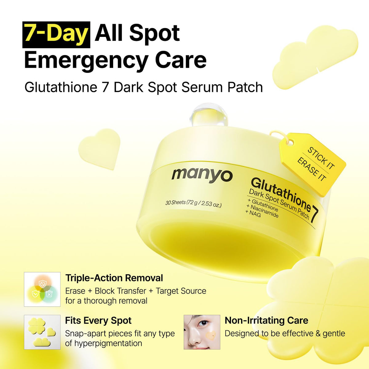 ma:nyo Glutathione 7 Dark Spot Serum Patch packaging