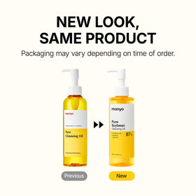 ma:nyo Pure Cleansing Oil 200ml side view with pump