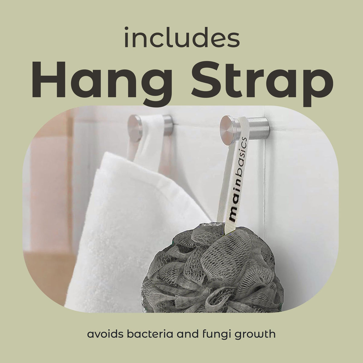 MainBasics loofah sponge with hanging rope for drying