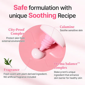 MAKEP:REM Soothing Pink Tone Up Sunscreen back view with ingredient list