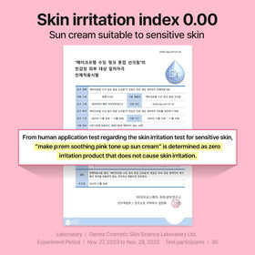 MAKEP:REM Soothing Pink Tone Up Sunscreen bottle side view