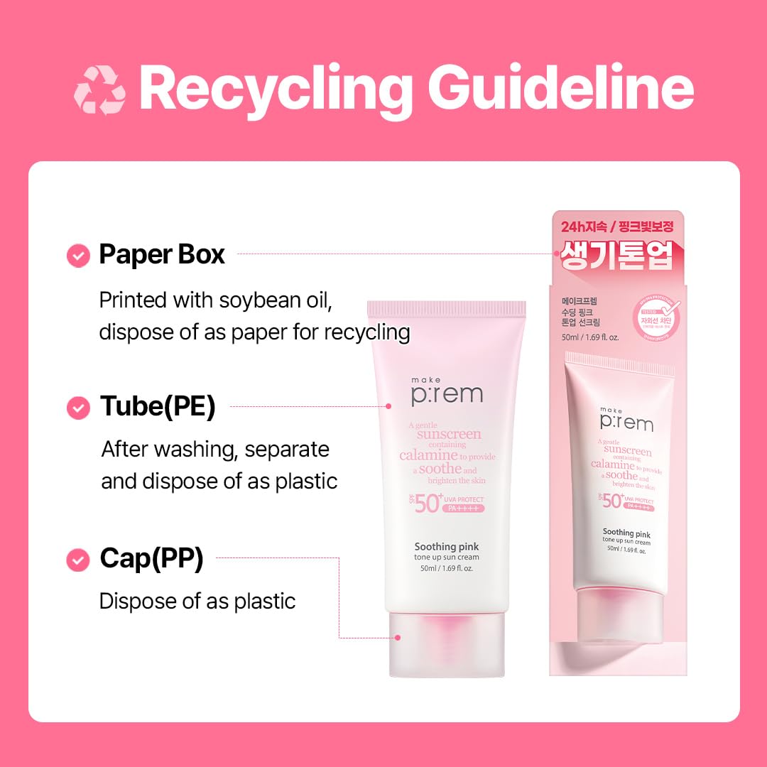 MAKEP:REM Soothing Pink Tone Up Sunscreen with natural ingredients