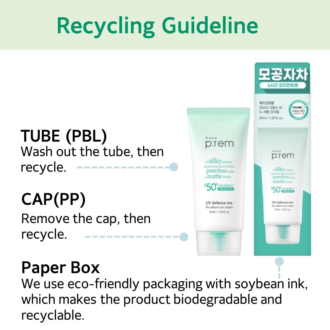 MAKEP:REM UV Defence No Sebum Sunscreen in lifestyle setting