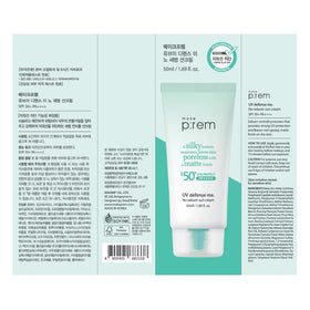 MAKEP:REM UV Defence No Sebum Sunscreen texture on hand