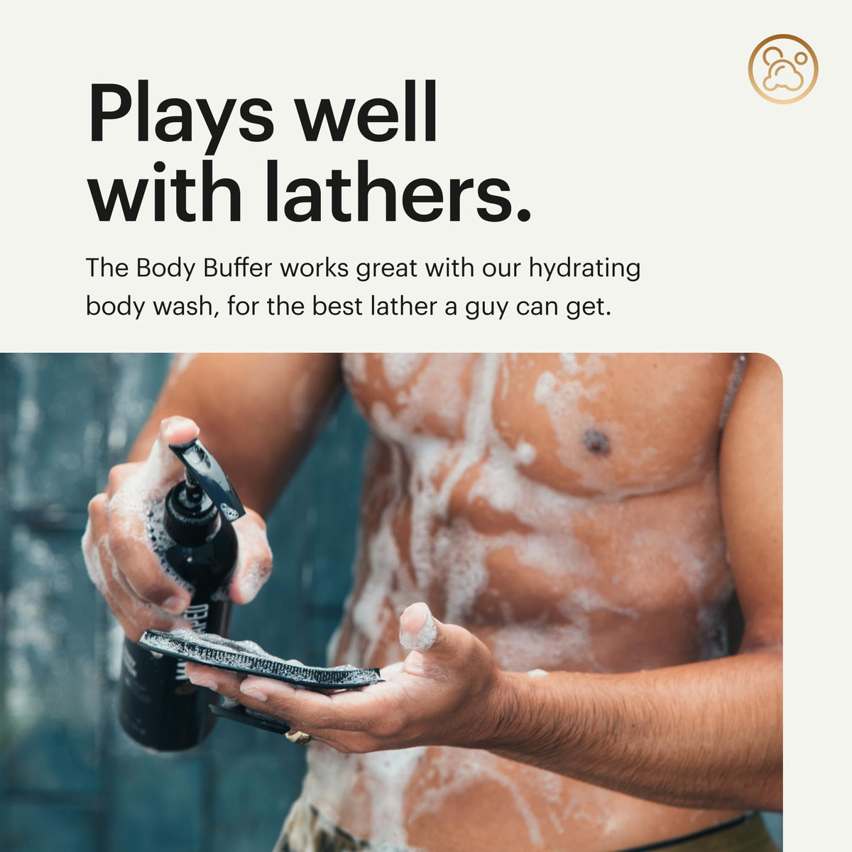 MANSCAPED Body Buffer silicone scrubber in shower setting
