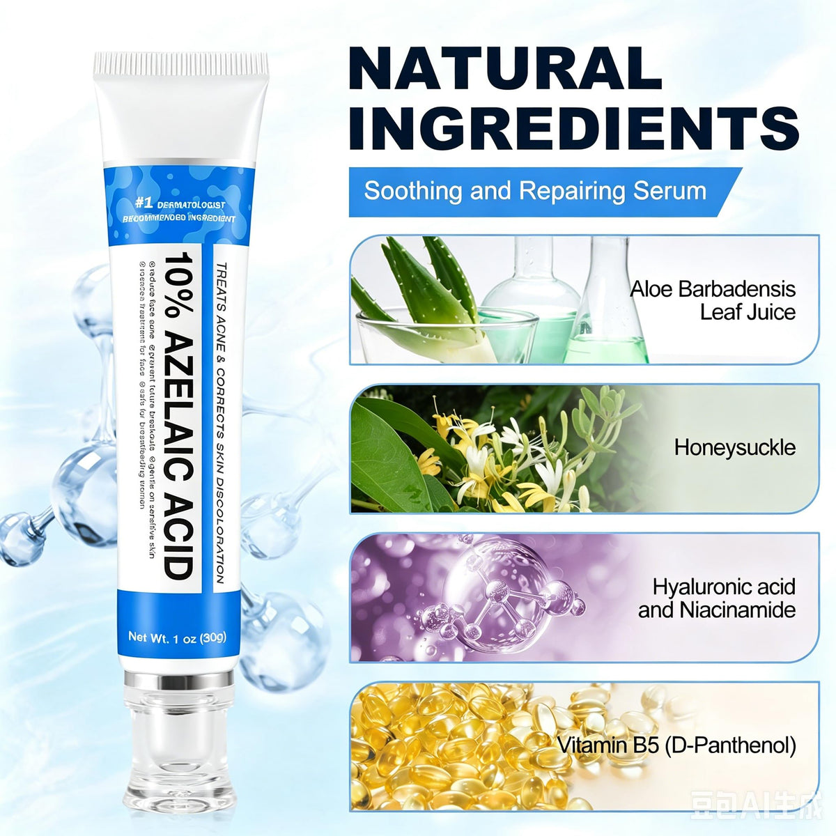 Marianp Azelaic Acid 10% Cream applied on skin