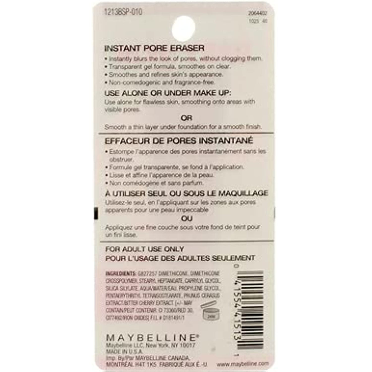 MAYBELLINE Baby Skin Instant Pore Eraser Primer texture on hand