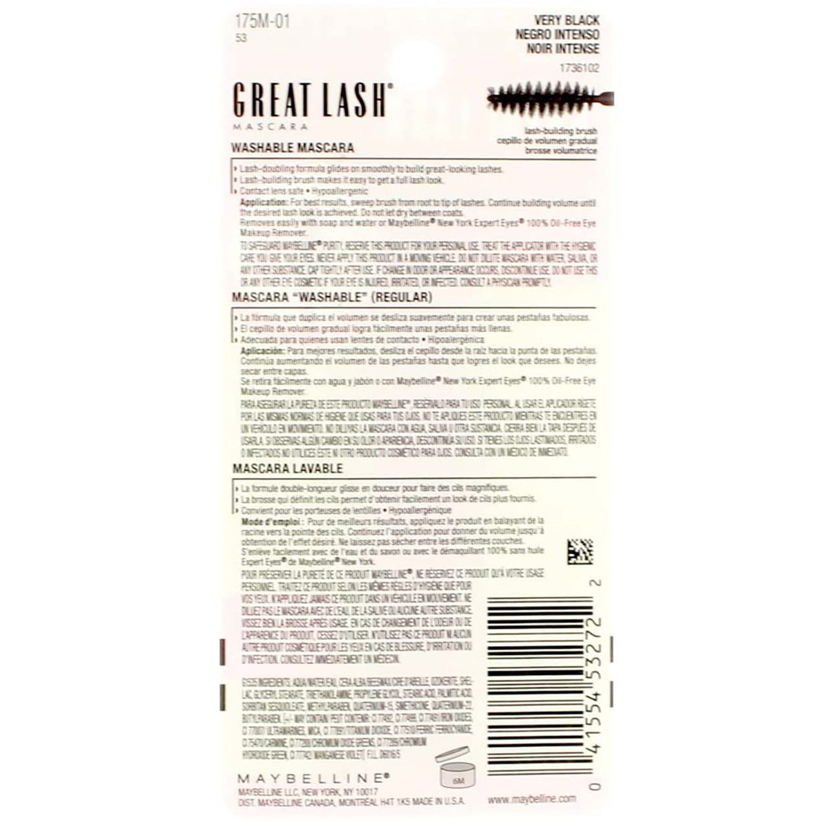 MAYBELLINE Great Lash Mascara Very Black packaging details