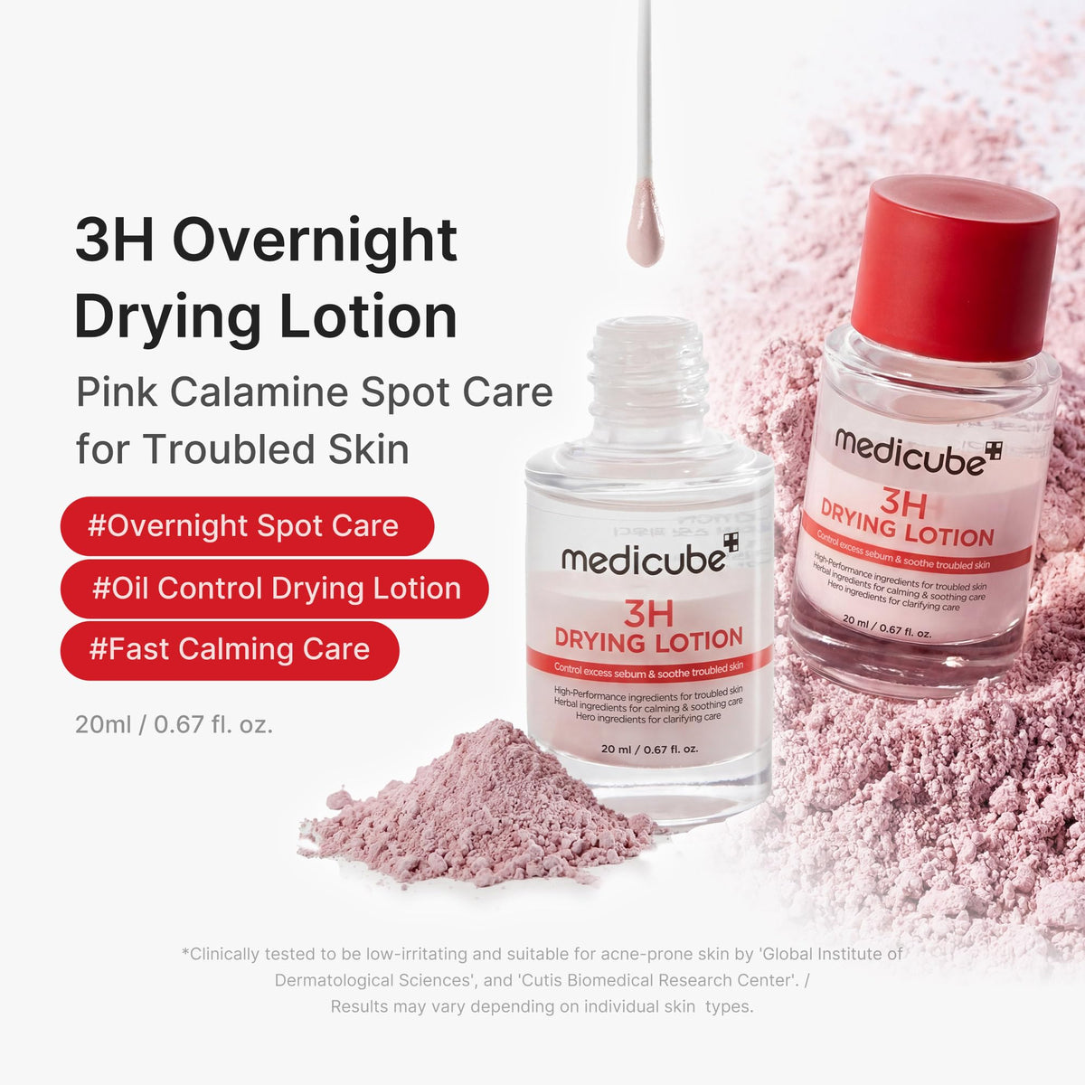 medicube 3H Overnight Drying Lotion packaging side view