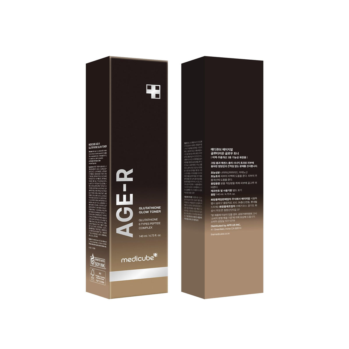 medicube Age-R Glutathione Glow Milky Toner packaging