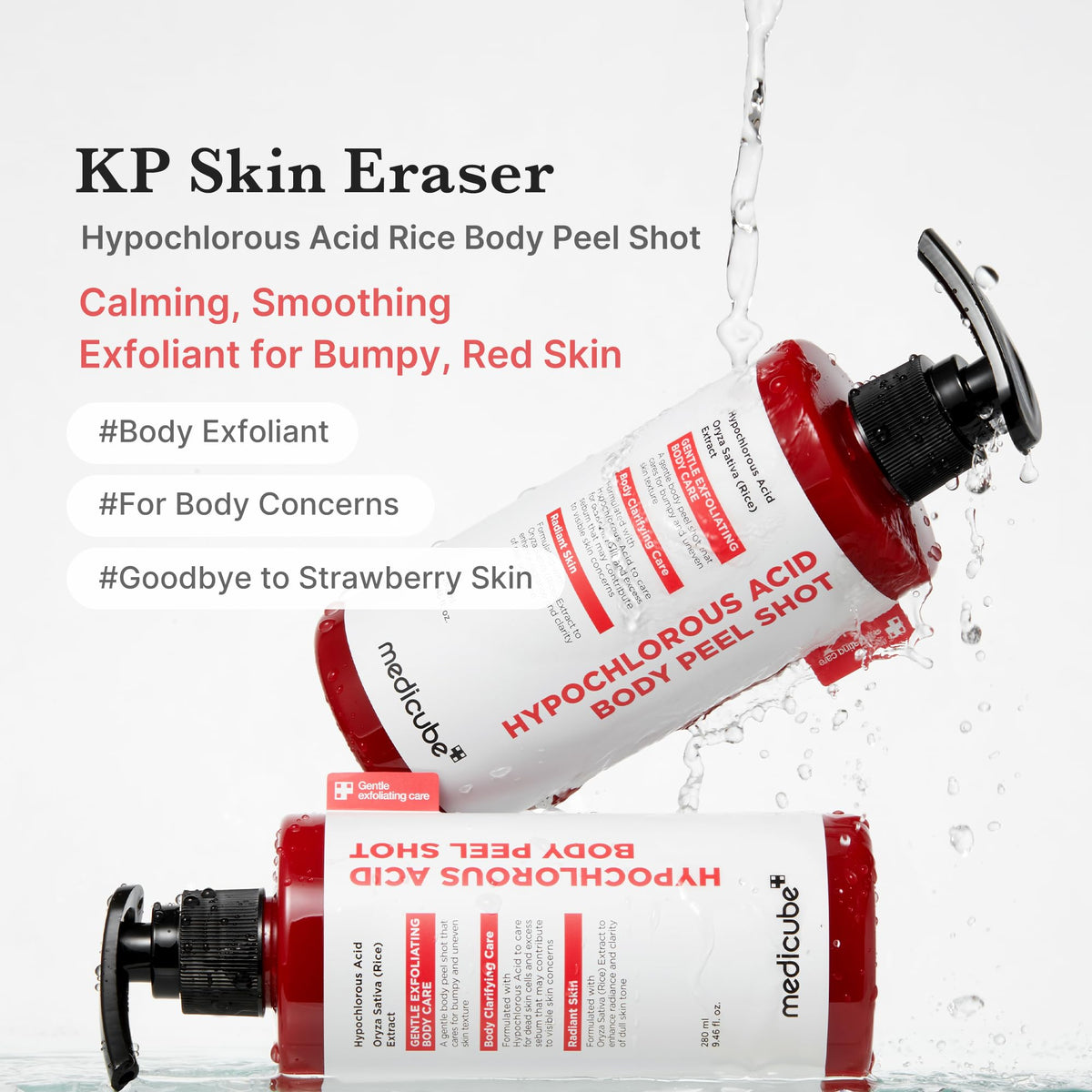 medicube Body Peel Shot packaging side view
