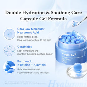 medicube Capsule Cream texture close-up on skin