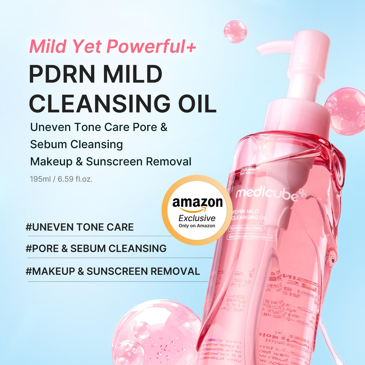 medicube Cleansing Oil PDRN texture close-up