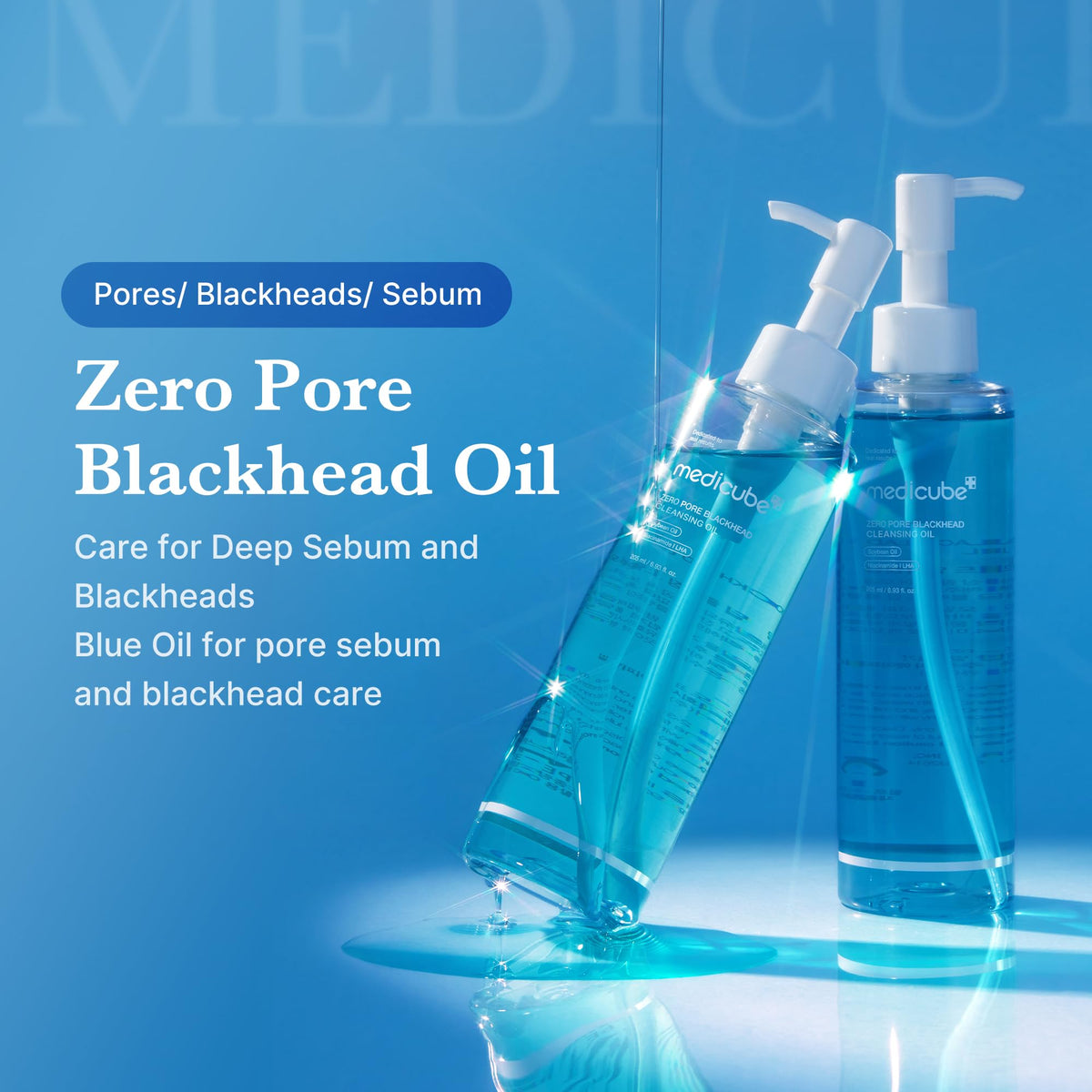 medicube Cleansing Oil Zero Pore Blackhead texture close-up