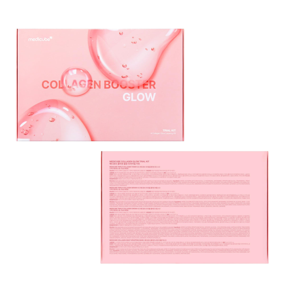medicube Collagen Serum applied to skin