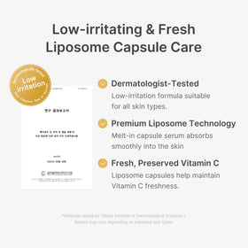 medicube Deep Vitamin C Capsule Serum back view