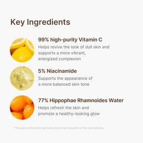 medicube Deep Vitamin C Capsule Serum texture on skin