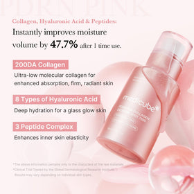 medicube Exosome Shot PDRN Pink Collagen Serum texture close-up