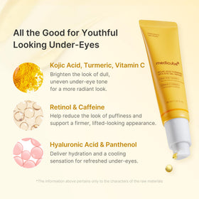 medicube Eye Serum 60g side view with product details
