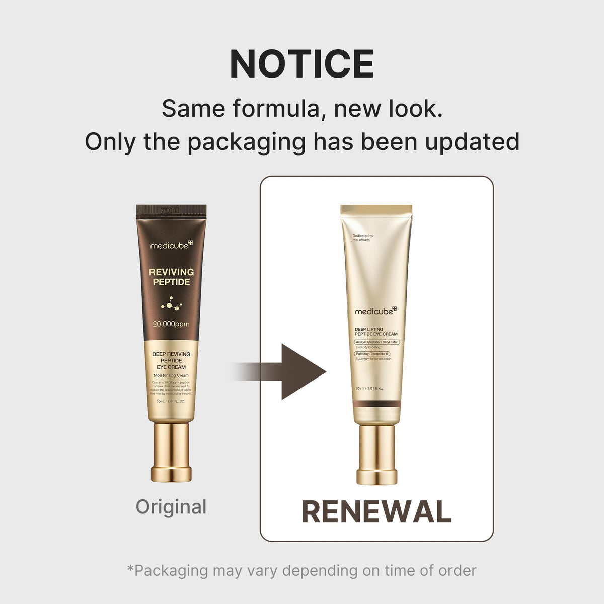 medicube Eye Serum bottle side view showing label