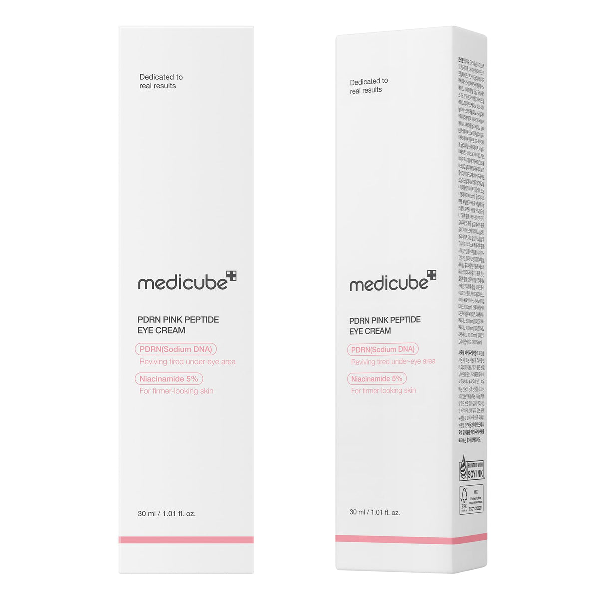 medicube Eye Serum with other skincare products