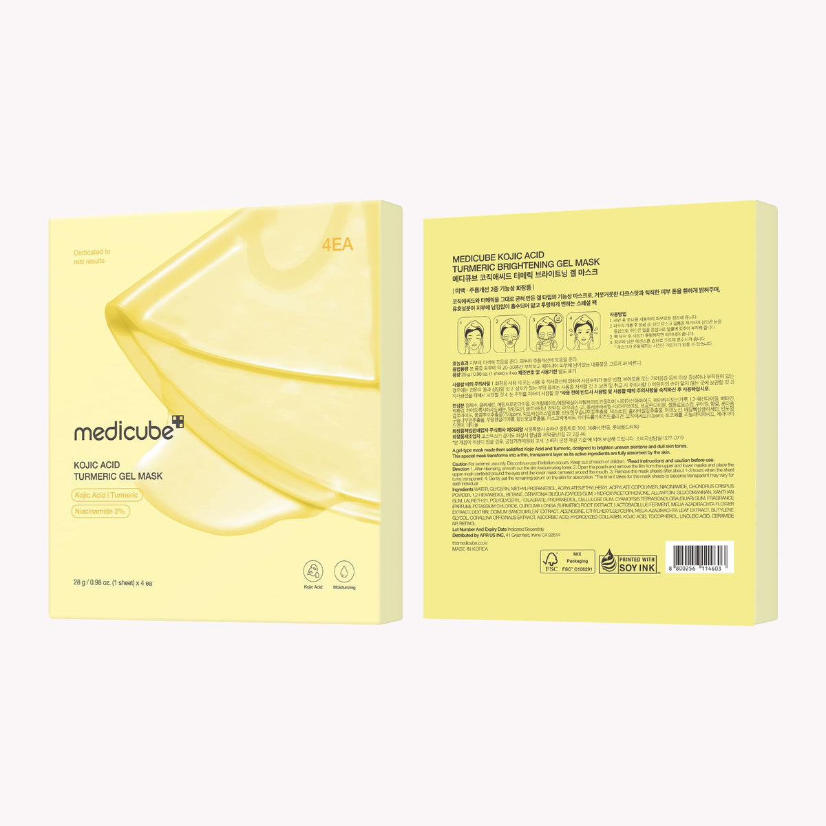 medicube Jelly Gel Mask with serum application