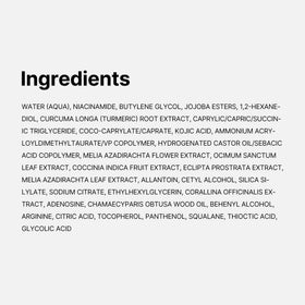 medicube Kojic Acid Turmeric Serum bottle close-up