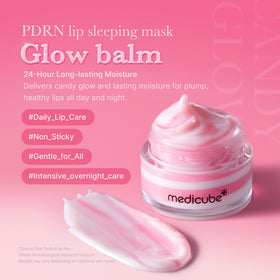medicube PDRN Lip Sleeping Mask application with fingertip