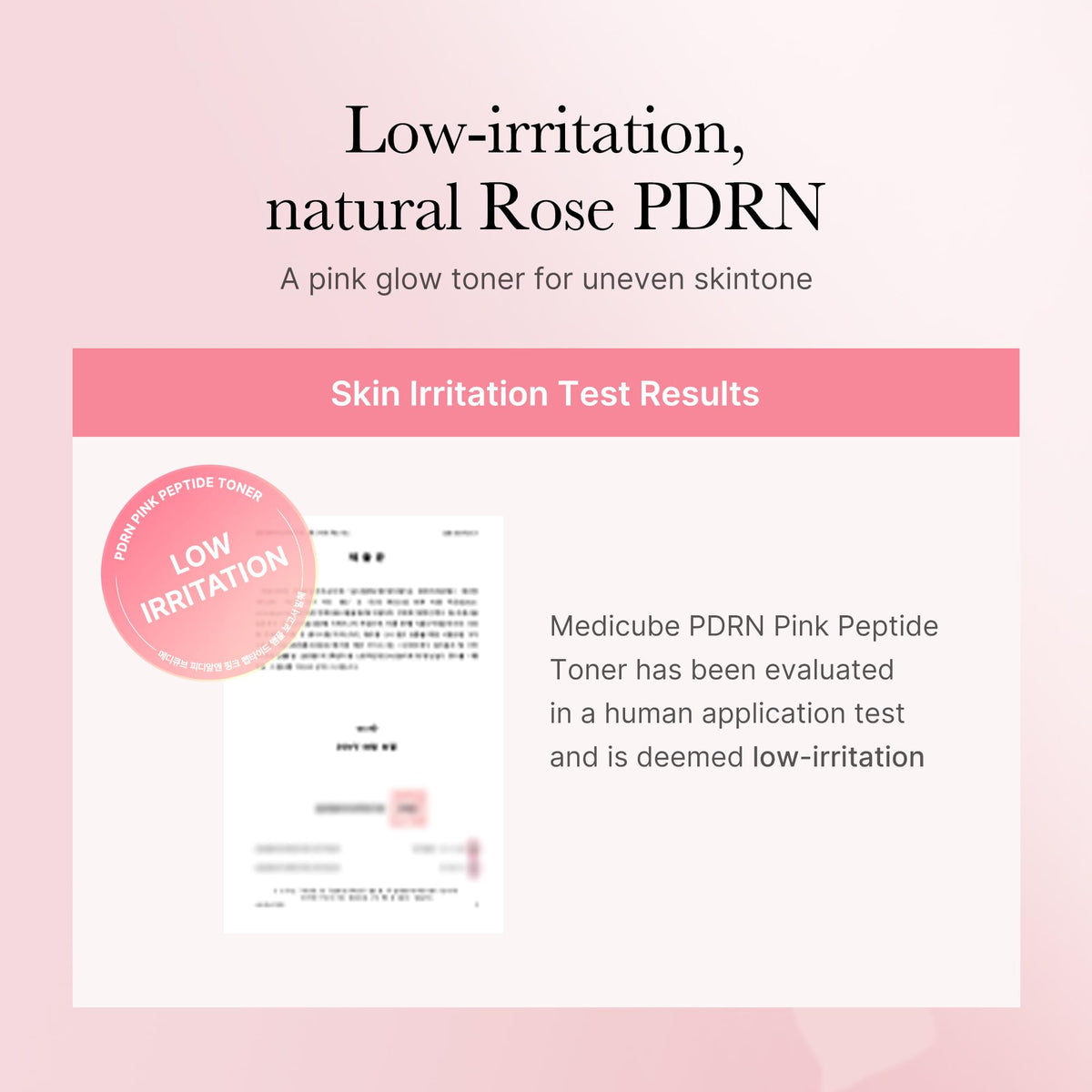 medicube PDRN Toner Rose PDRN Peptide Toner close-up of label