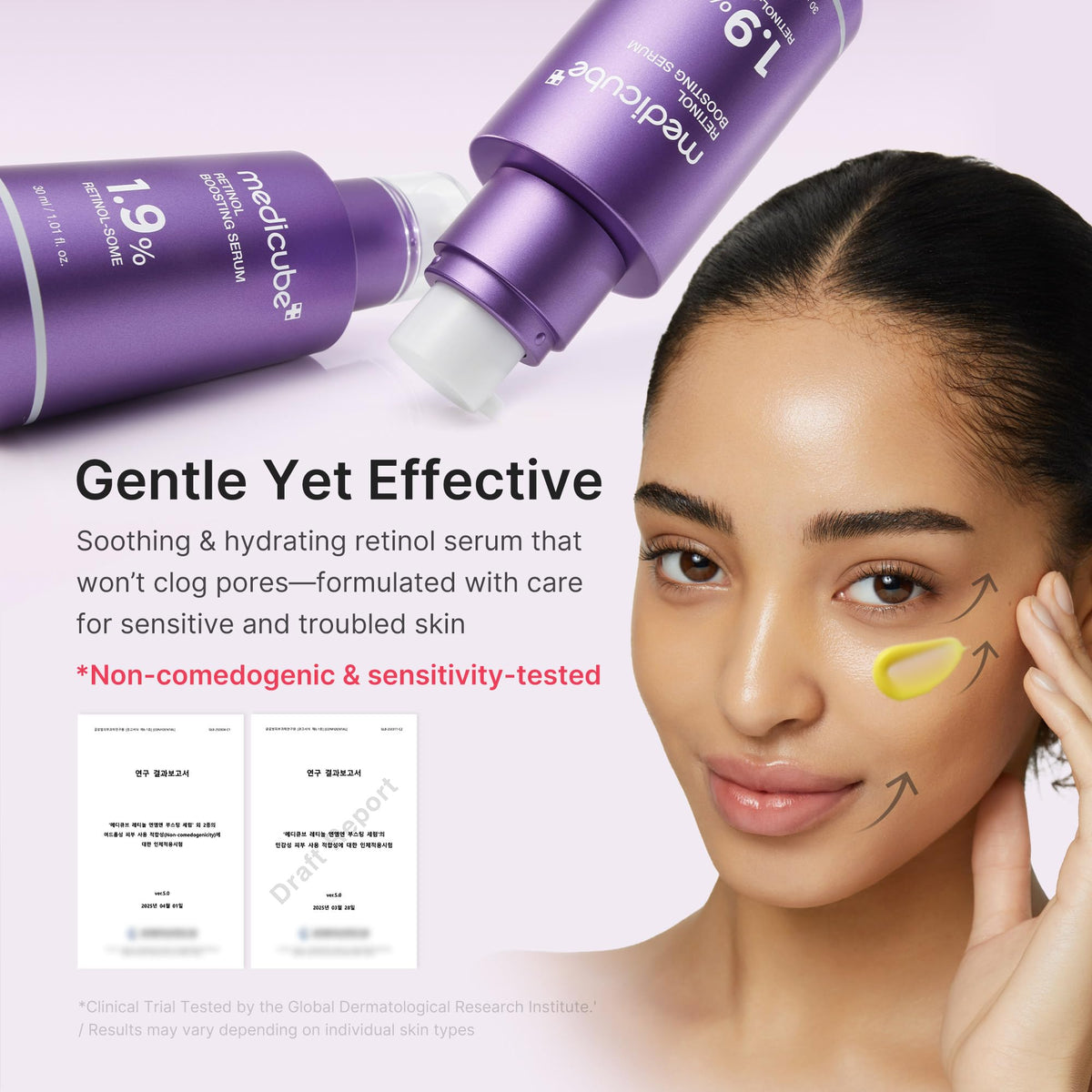 medicube Retinol support Serum ingredients list