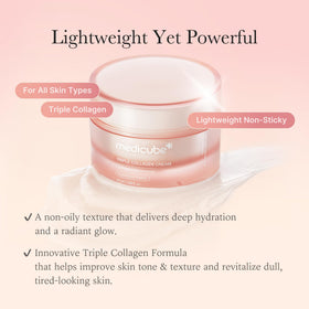 medicube Triple Collagen Cream texture close-up