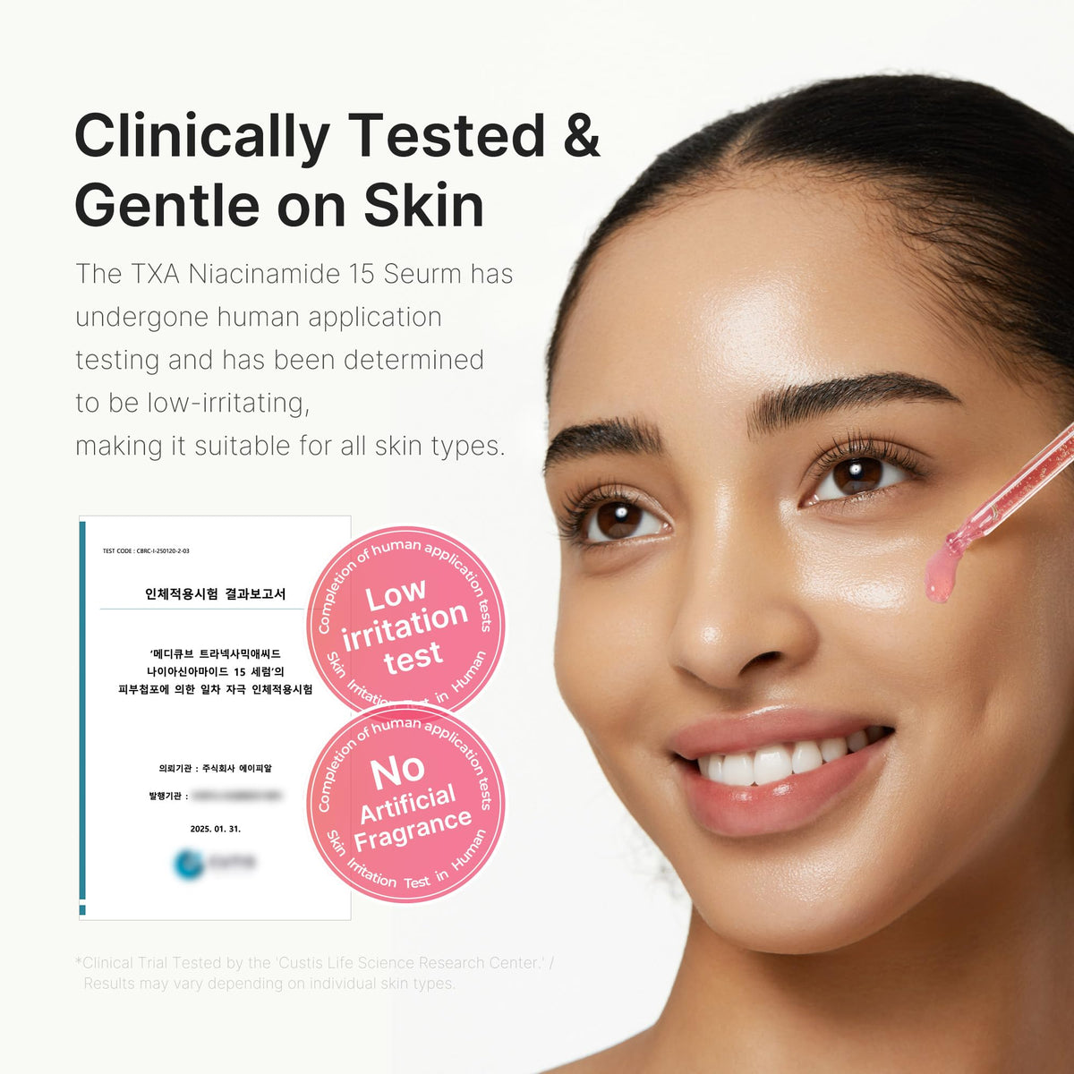 medicube TXA&Niacinamide 15% Glow Serum packaging