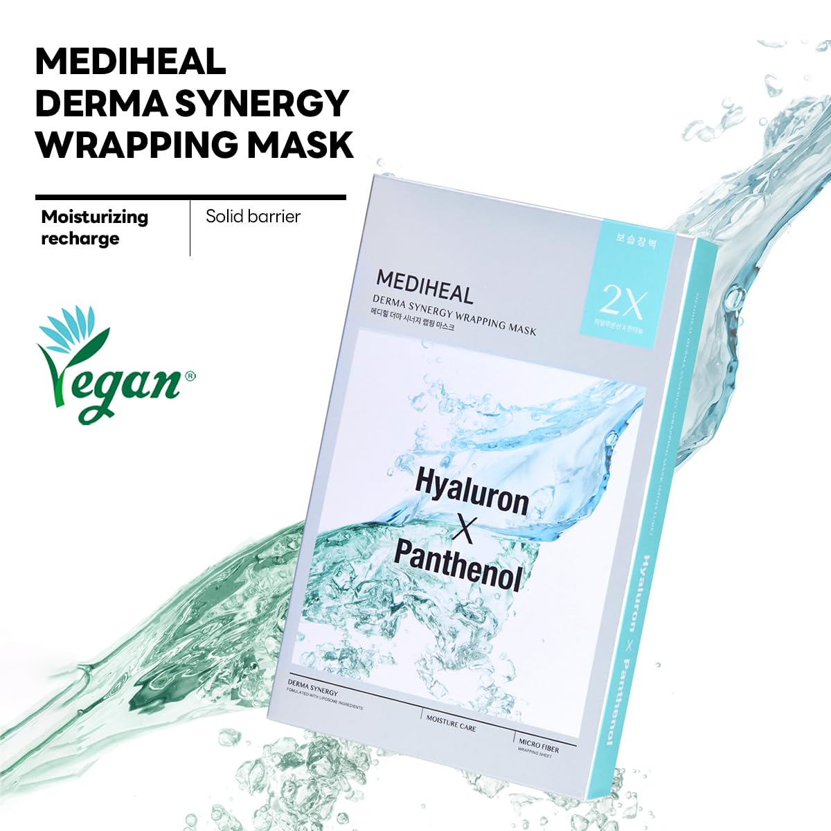 MEDIHEAL Derma Synergy Wrapping Mask close-up of sheet