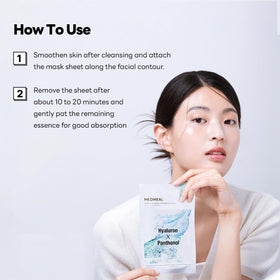 MEDIHEAL Derma Synergy Wrapping Mask texture detail