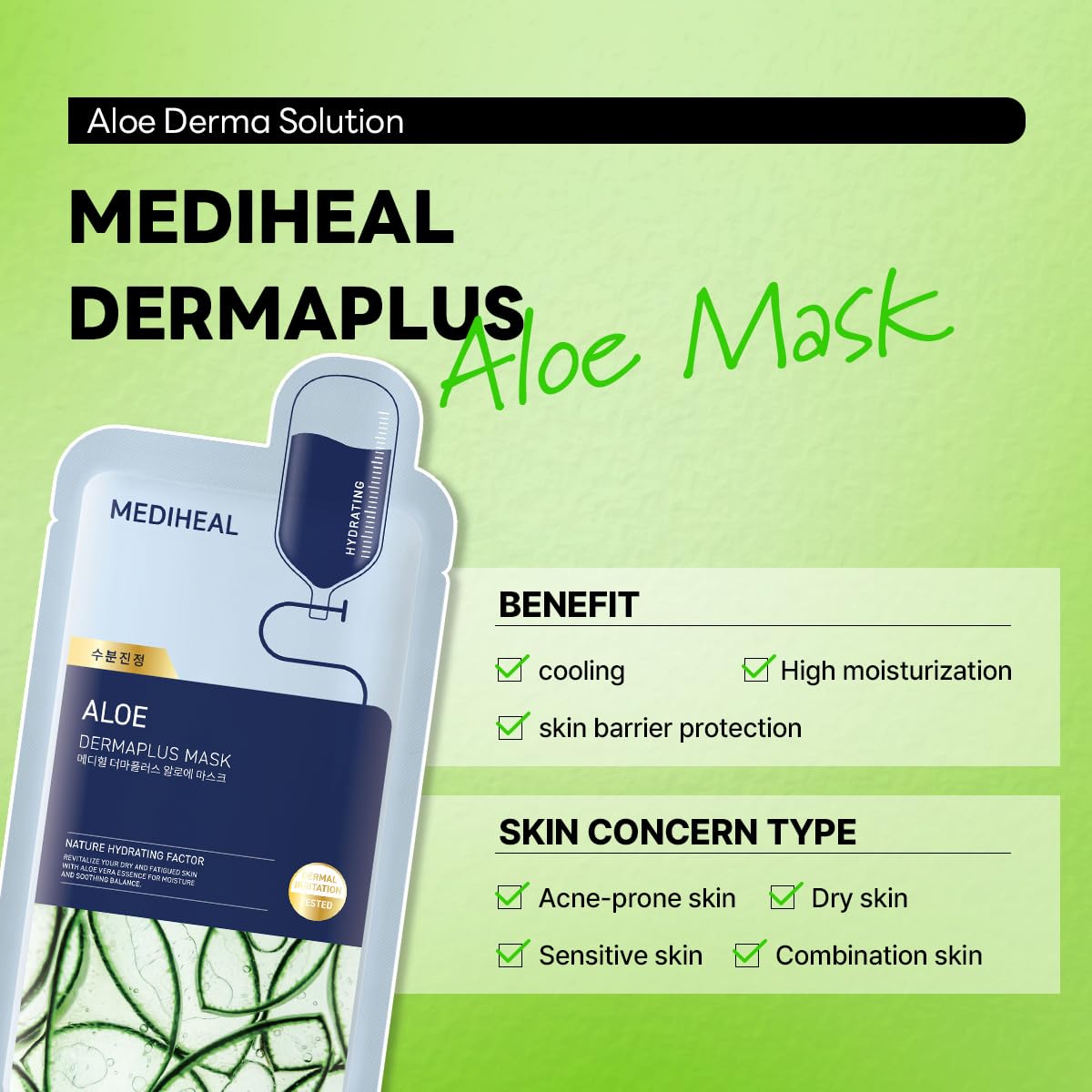 MEDIHEAL Dermaplus Aloe Daily Hydrating Mask ingredients list