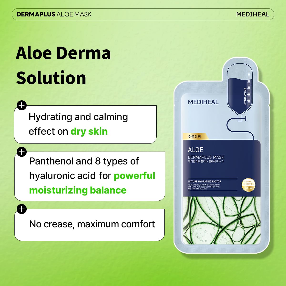 MEDIHEAL Dermaplus Aloe Daily Hydrating Mask on a model's face
