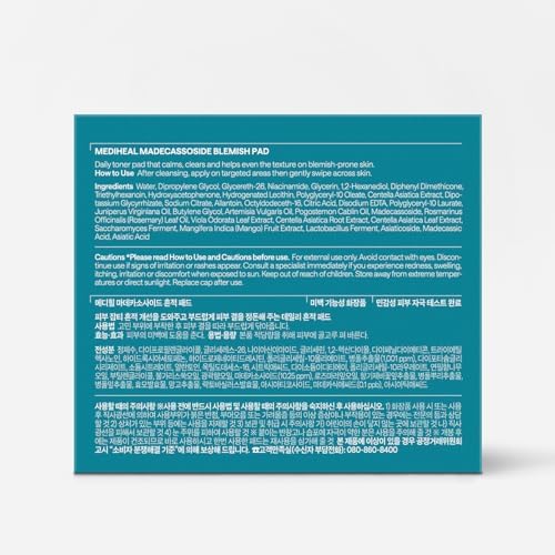 MEDIHEAL Madecassoside Blemish Care Toner Pad packaging